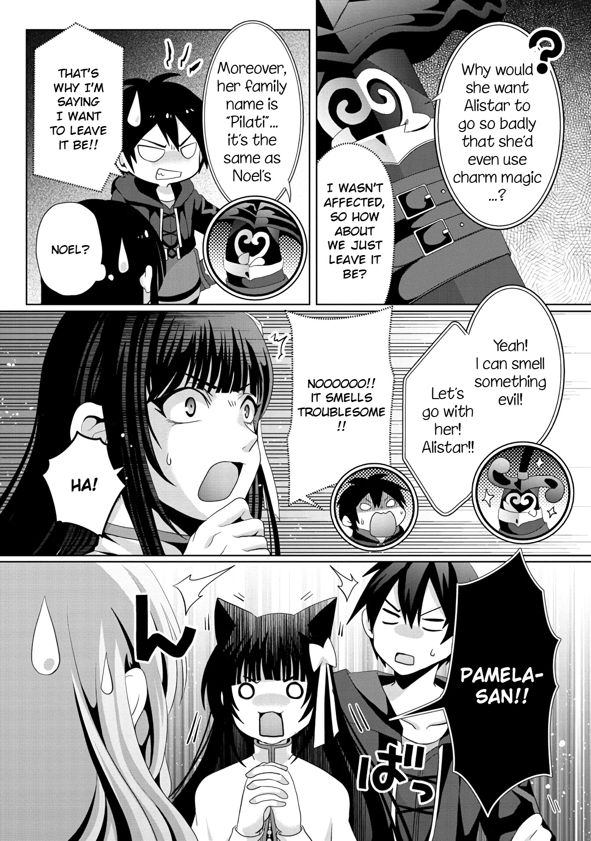 Nise Seiken Monogatari: Osananajimi no Seijo o Uttara Michizure ni Sareta Chapter 12 page 16 - Chapter 12