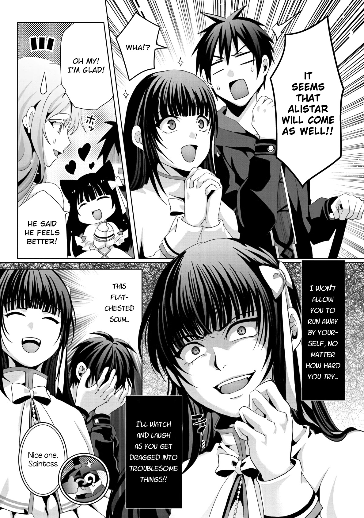 Nise Seiken Monogatari: Osananajimi no Seijo o Uttara Michizure ni Sareta Chapter 12 page 17 - Chapter 12