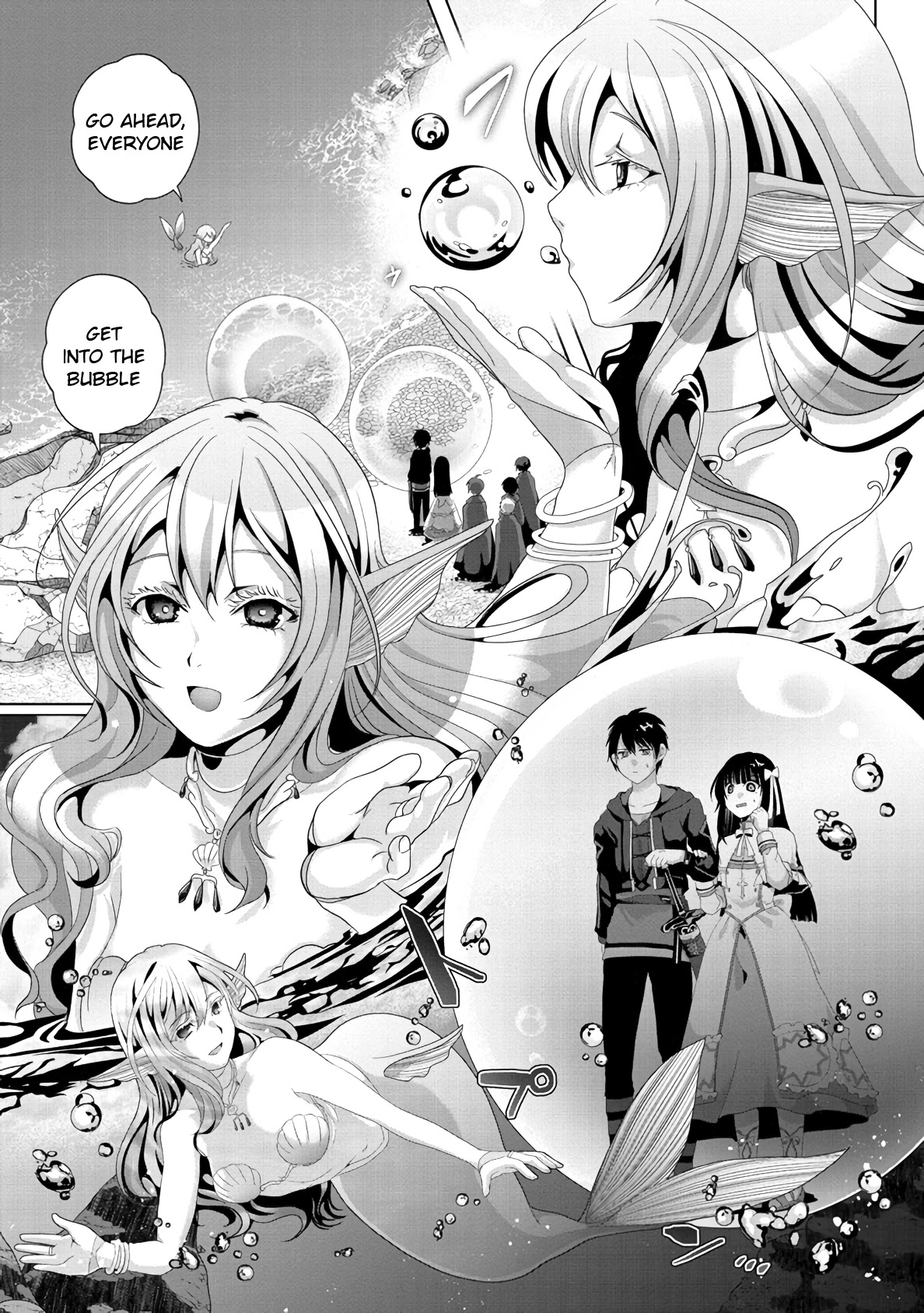 Nise Seiken Monogatari: Osananajimi no Seijo o Uttara Michizure ni Sareta Chapter 12 page 19 - Chapter 12