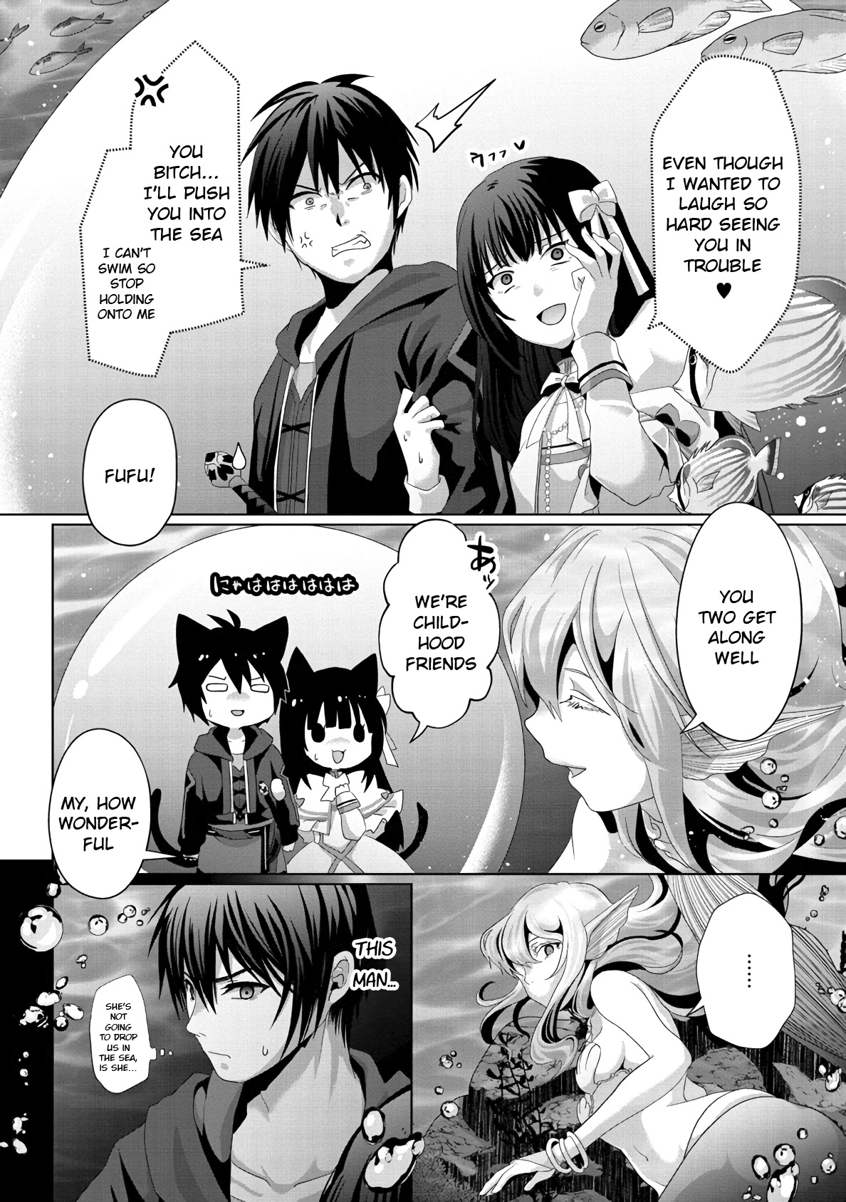 Nise Seiken Monogatari: Osananajimi no Seijo o Uttara Michizure ni Sareta Chapter 12 page 22 - Chapter 12
