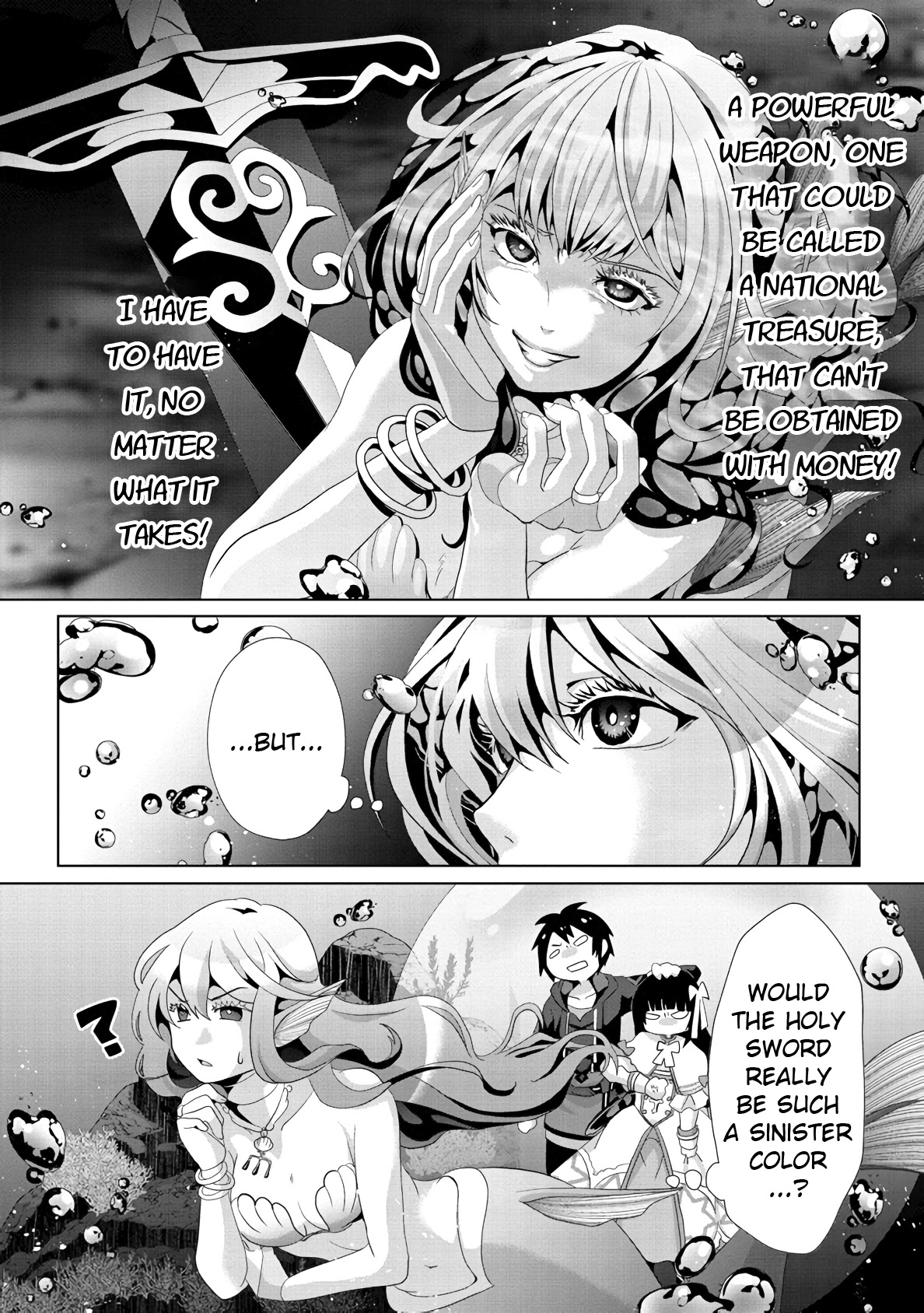 Nise Seiken Monogatari: Osananajimi no Seijo o Uttara Michizure ni Sareta Chapter 12 page 24 - Chapter 12
