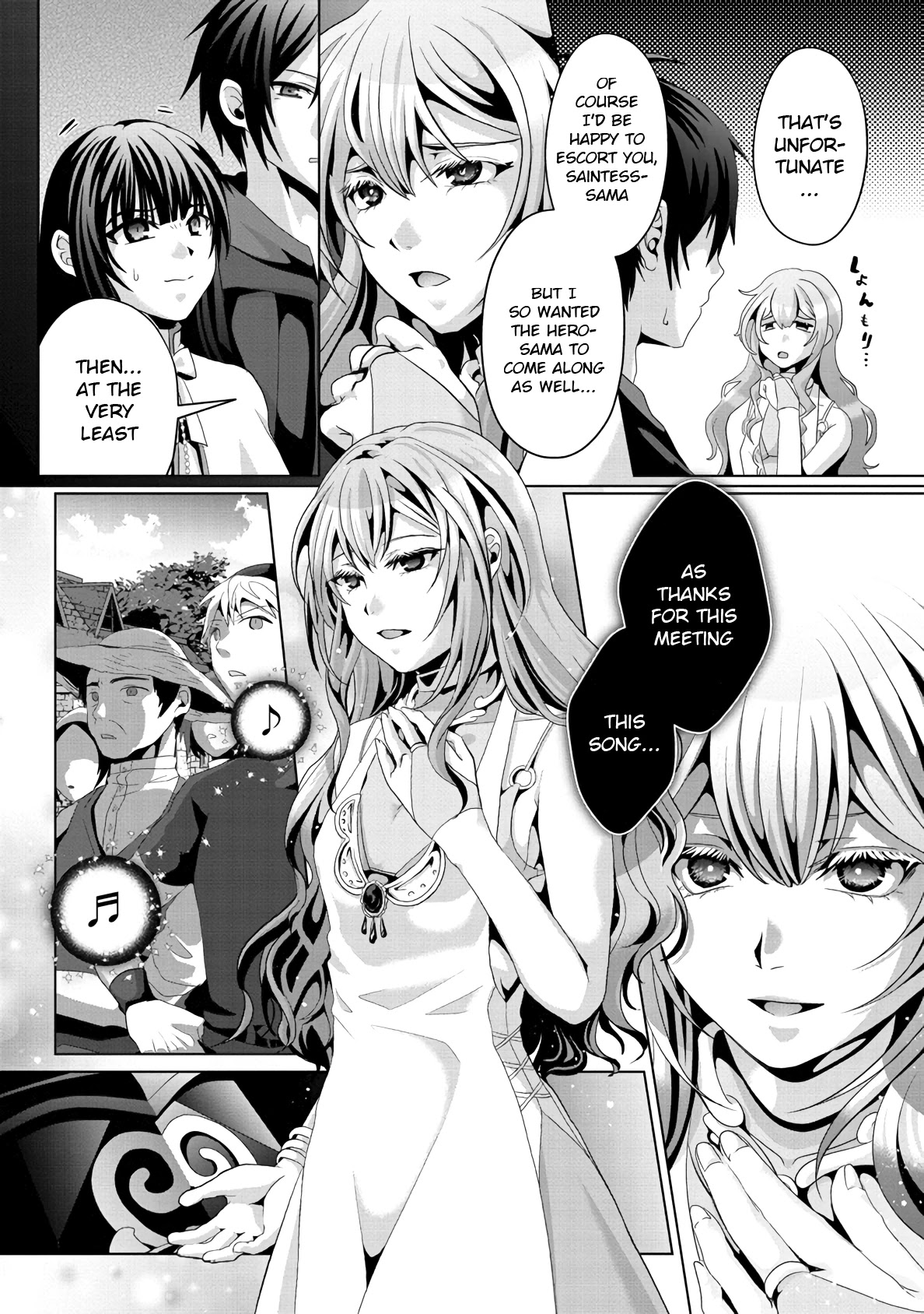 Nise Seiken Monogatari: Osananajimi no Seijo o Uttara Michizure ni Sareta Chapter 12 page 6 - Chapter 12