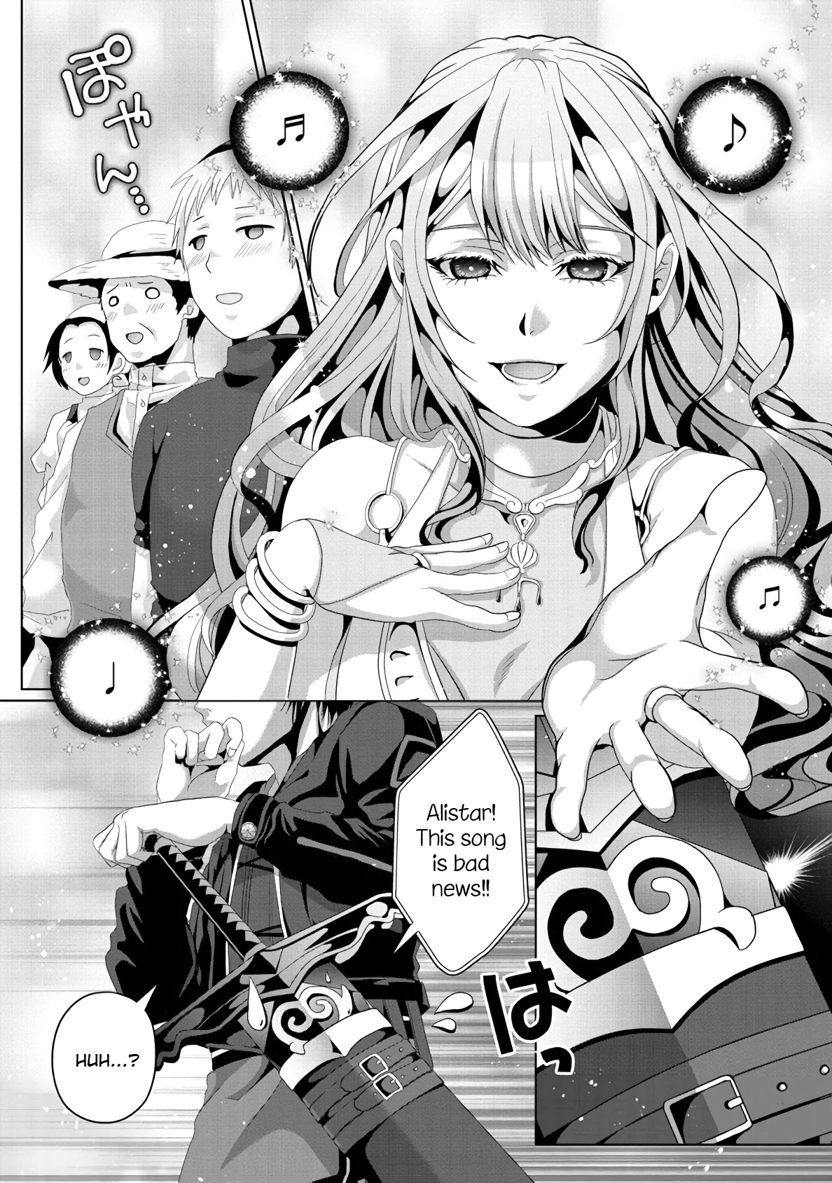 Nise Seiken Monogatari: Osananajimi no Seijo o Uttara Michizure ni Sareta Chapter 12 page 8 - Chapter 12