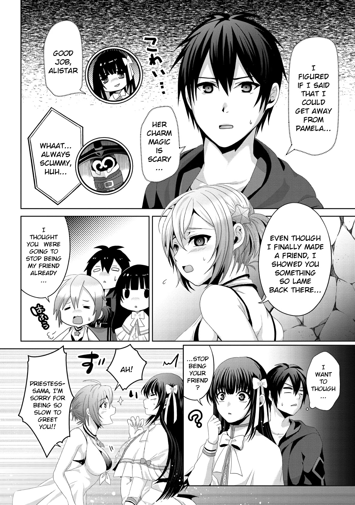 Nise Seiken Monogatari: Osananajimi no Seijo o Uttara Michizure ni Sareta Chapter 13 page 10 - Chapter 13