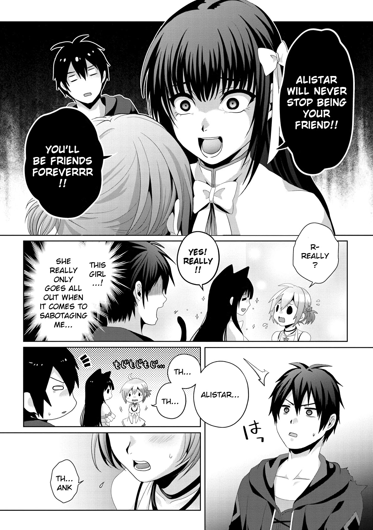 Nise Seiken Monogatari: Osananajimi no Seijo o Uttara Michizure ni Sareta Chapter 13 page 12 - Chapter 13