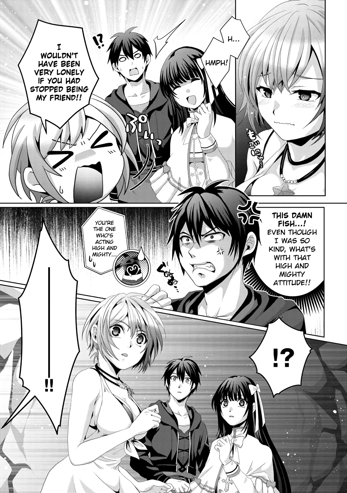 Nise Seiken Monogatari: Osananajimi no Seijo o Uttara Michizure ni Sareta Chapter 13 page 13 - Chapter 13