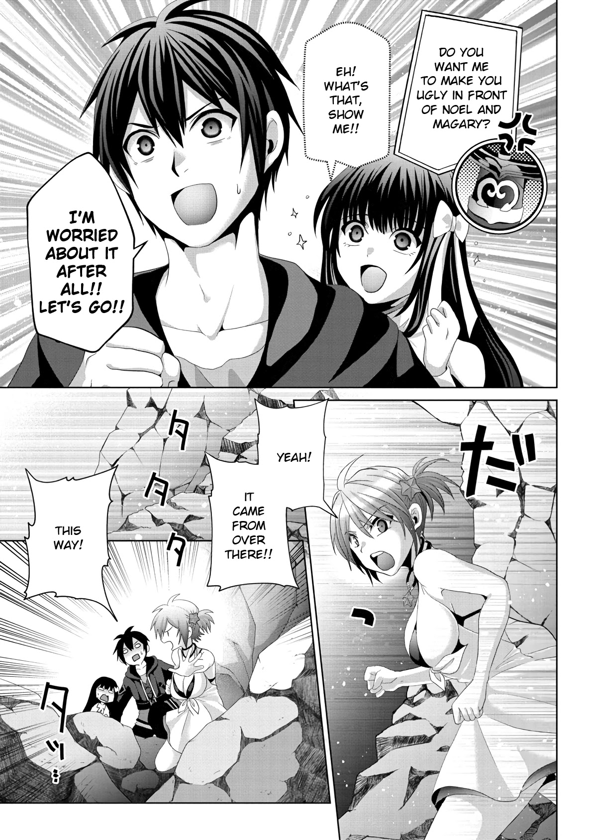 Nise Seiken Monogatari: Osananajimi no Seijo o Uttara Michizure ni Sareta Chapter 13 page 15 - Chapter 13
