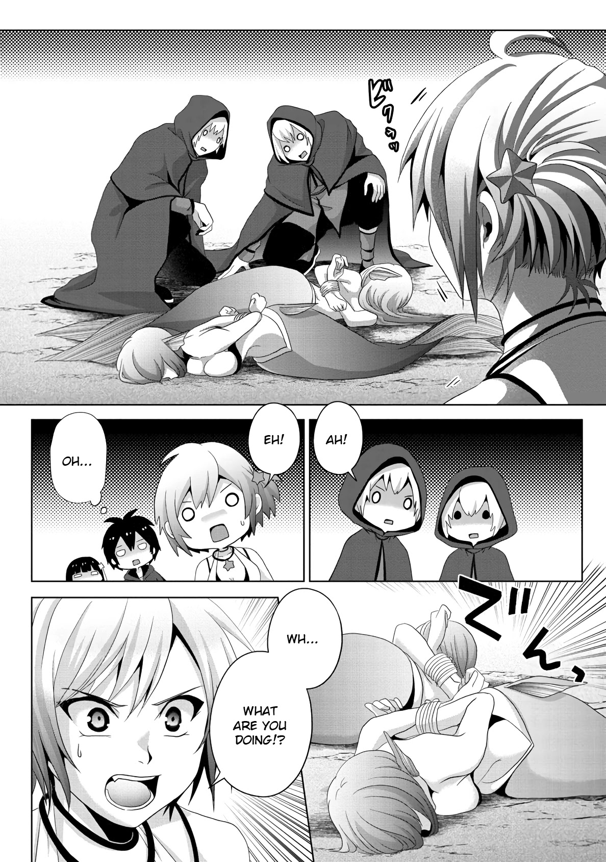 Nise Seiken Monogatari: Osananajimi no Seijo o Uttara Michizure ni Sareta Chapter 13 page 16 - Chapter 13