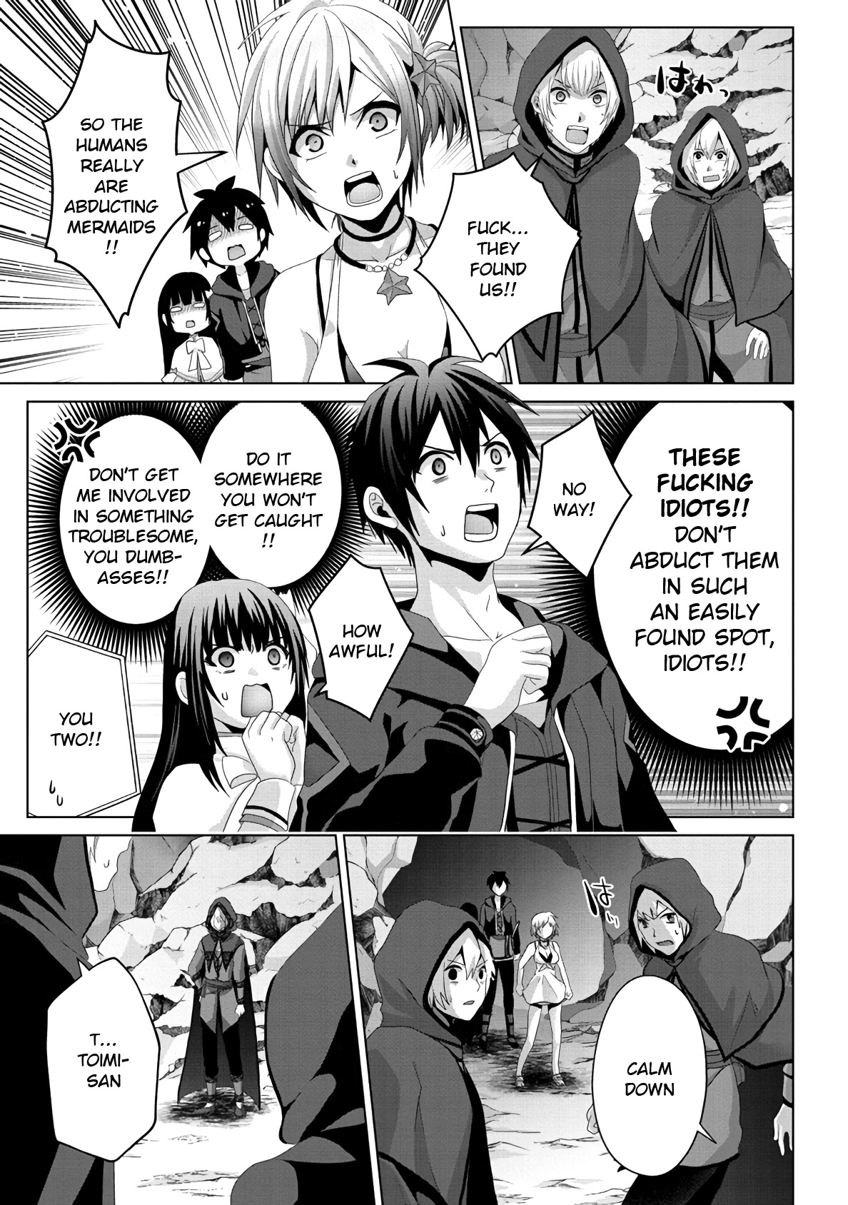 Nise Seiken Monogatari: Osananajimi no Seijo o Uttara Michizure ni Sareta Chapter 13 page 17 - Chapter 13