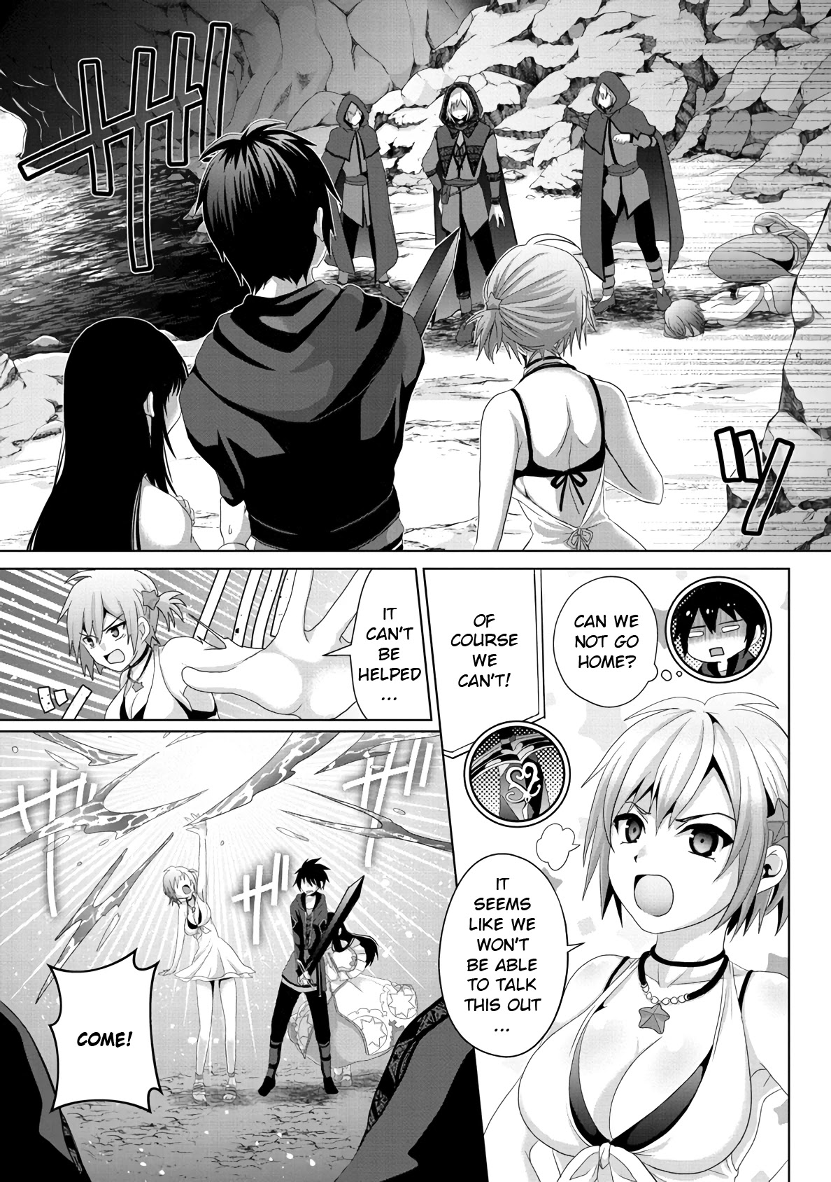 Nise Seiken Monogatari: Osananajimi no Seijo o Uttara Michizure ni Sareta Chapter 13 page 21 - Chapter 13