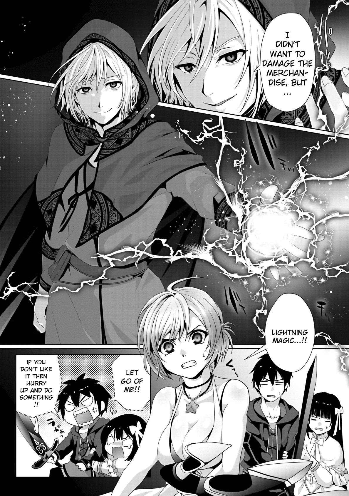 Nise Seiken Monogatari: Osananajimi no Seijo o Uttara Michizure ni Sareta Chapter 13 page 23 - Chapter 13