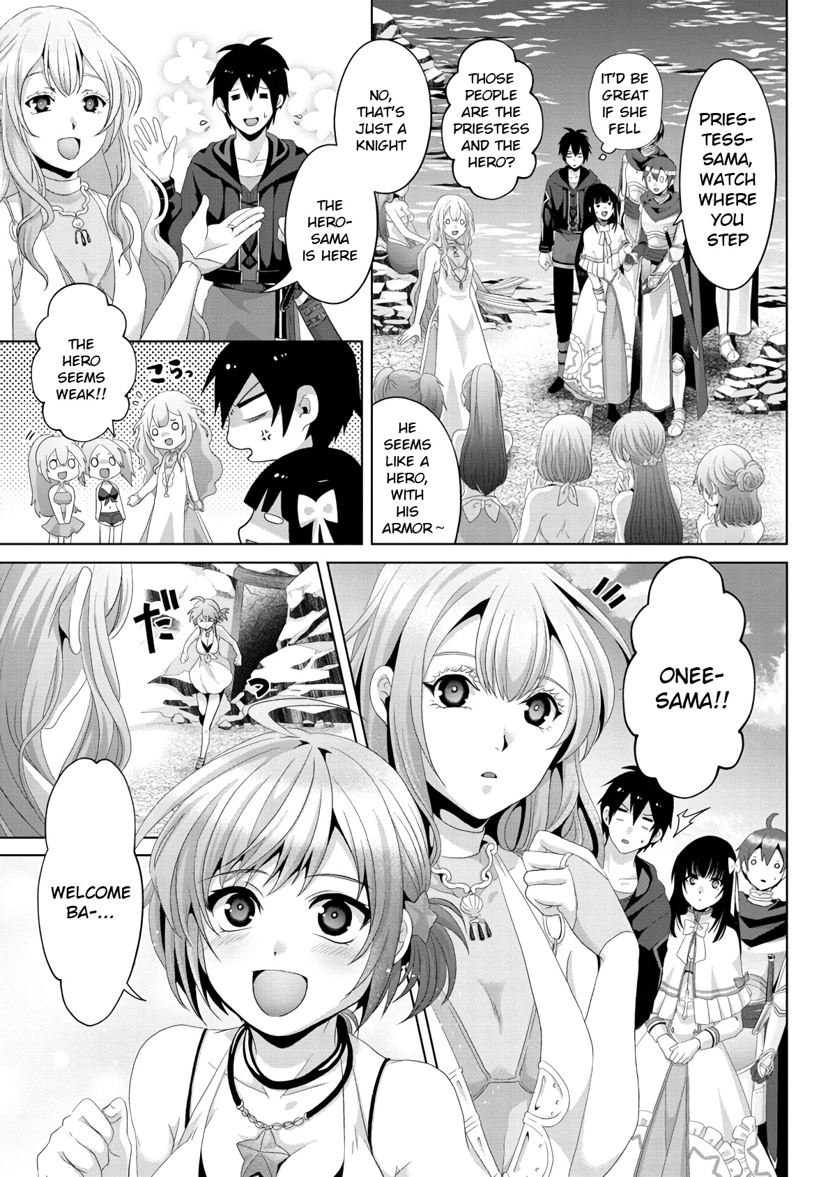 Nise Seiken Monogatari: Osananajimi no Seijo o Uttara Michizure ni Sareta Chapter 13 page 3 - Chapter 13