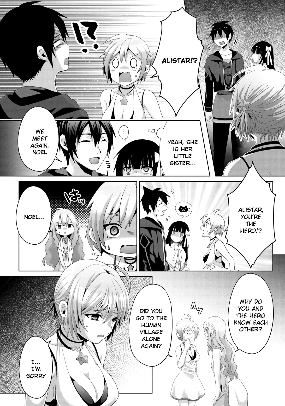 Nise Seiken Monogatari: Osananajimi no Seijo o Uttara Michizure ni Sareta Chapter 13 page 4 - Chapter 13