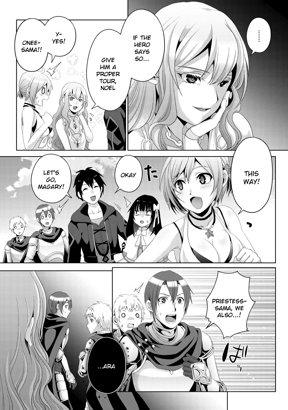 Nise Seiken Monogatari: Osananajimi no Seijo o Uttara Michizure ni Sareta Chapter 13 page 7 - Chapter 13