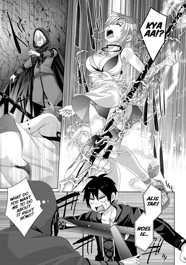Nise Seiken Monogatari: Osananajimi no Seijo o Uttara Michizure ni Sareta Chapter 14 page 14 - Chapter 14