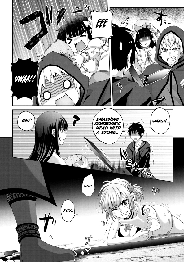 Nise Seiken Monogatari: Osananajimi no Seijo o Uttara Michizure ni Sareta Chapter 14 page 15 - Chapter 14