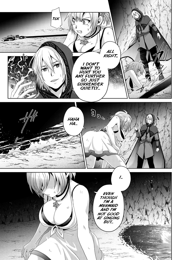 Nise Seiken Monogatari: Osananajimi no Seijo o Uttara Michizure ni Sareta Chapter 14 page 16 - Chapter 14