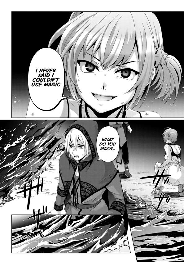 Nise Seiken Monogatari: Osananajimi no Seijo o Uttara Michizure ni Sareta Chapter 14 page 17 - Chapter 14