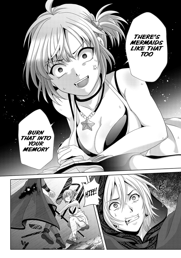 Nise Seiken Monogatari: Osananajimi no Seijo o Uttara Michizure ni Sareta Chapter 14 page 23 - Chapter 14