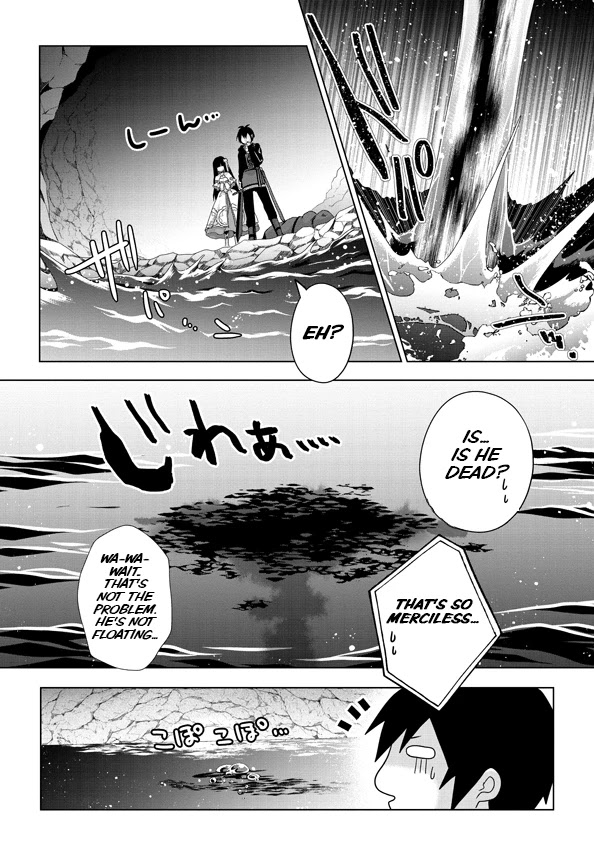 Nise Seiken Monogatari: Osananajimi no Seijo o Uttara Michizure ni Sareta Chapter 14 page 25 - Chapter 14