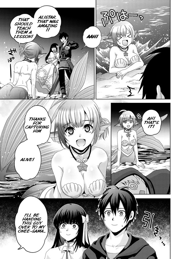 Nise Seiken Monogatari: Osananajimi no Seijo o Uttara Michizure ni Sareta Chapter 14 page 26 - Chapter 14