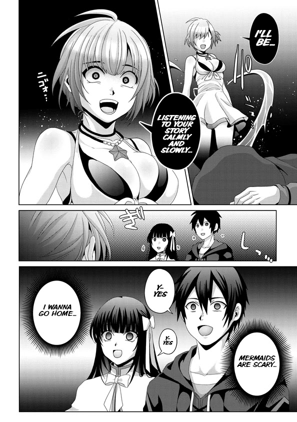 Nise Seiken Monogatari: Osananajimi no Seijo o Uttara Michizure ni Sareta Chapter 14 page 27 - Chapter 14