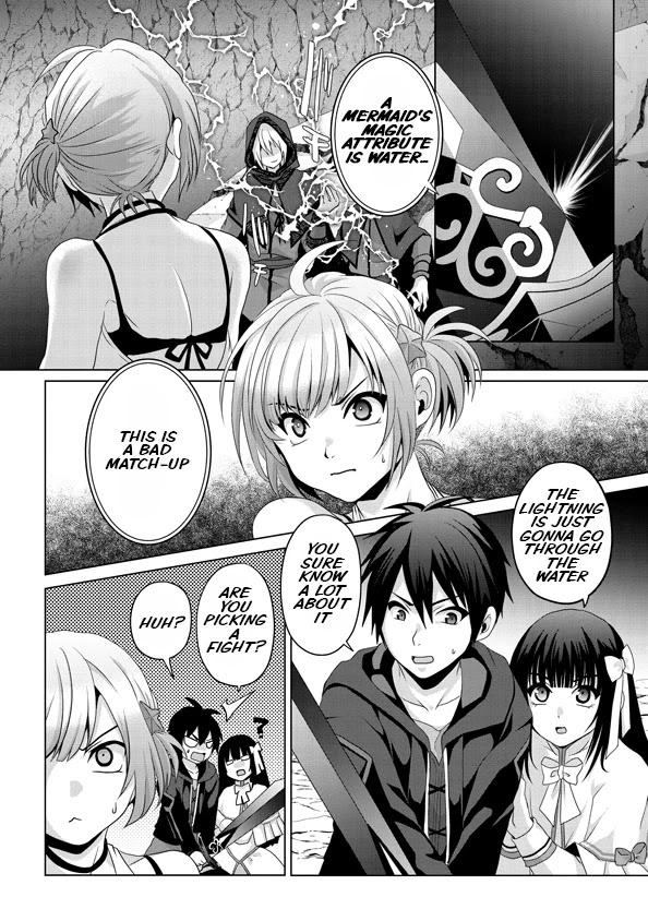 Nise Seiken Monogatari: Osananajimi no Seijo o Uttara Michizure ni Sareta Chapter 14 page 3 - Chapter 14