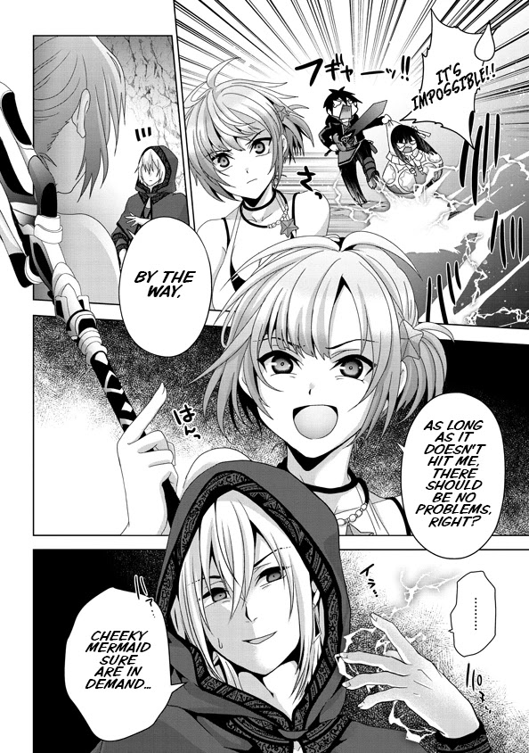 Nise Seiken Monogatari: Osananajimi no Seijo o Uttara Michizure ni Sareta Chapter 14 page 5 - Chapter 14