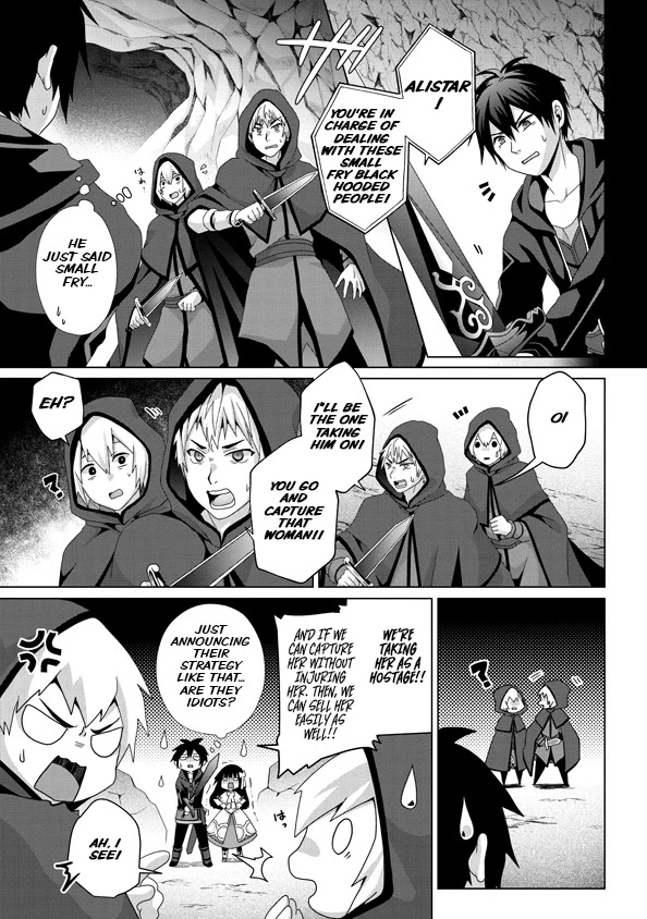 Nise Seiken Monogatari: Osananajimi no Seijo o Uttara Michizure ni Sareta Chapter 14 page 6 - Chapter 14