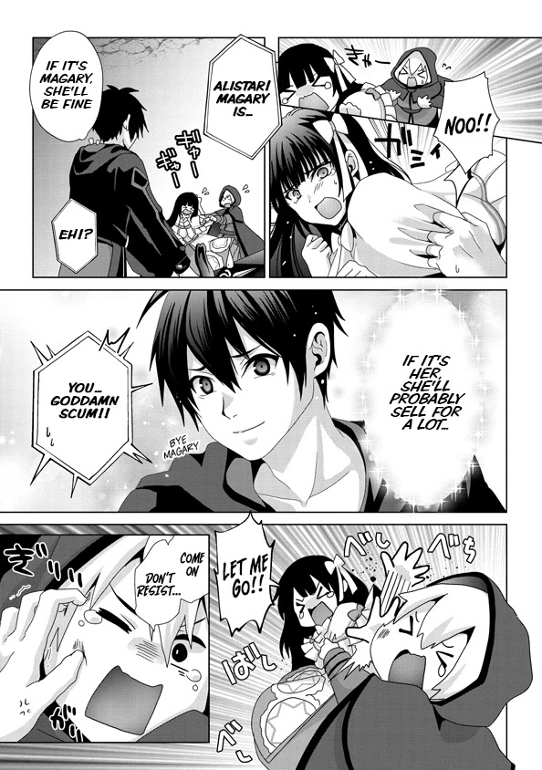 Nise Seiken Monogatari: Osananajimi no Seijo o Uttara Michizure ni Sareta Chapter 14 page 8 - Chapter 14