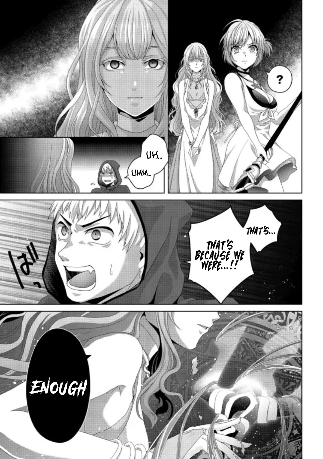 Nise Seiken Monogatari: Osananajimi no Seijo o Uttara Michizure ni Sareta Chapter 15 page 10 - Chapter 15