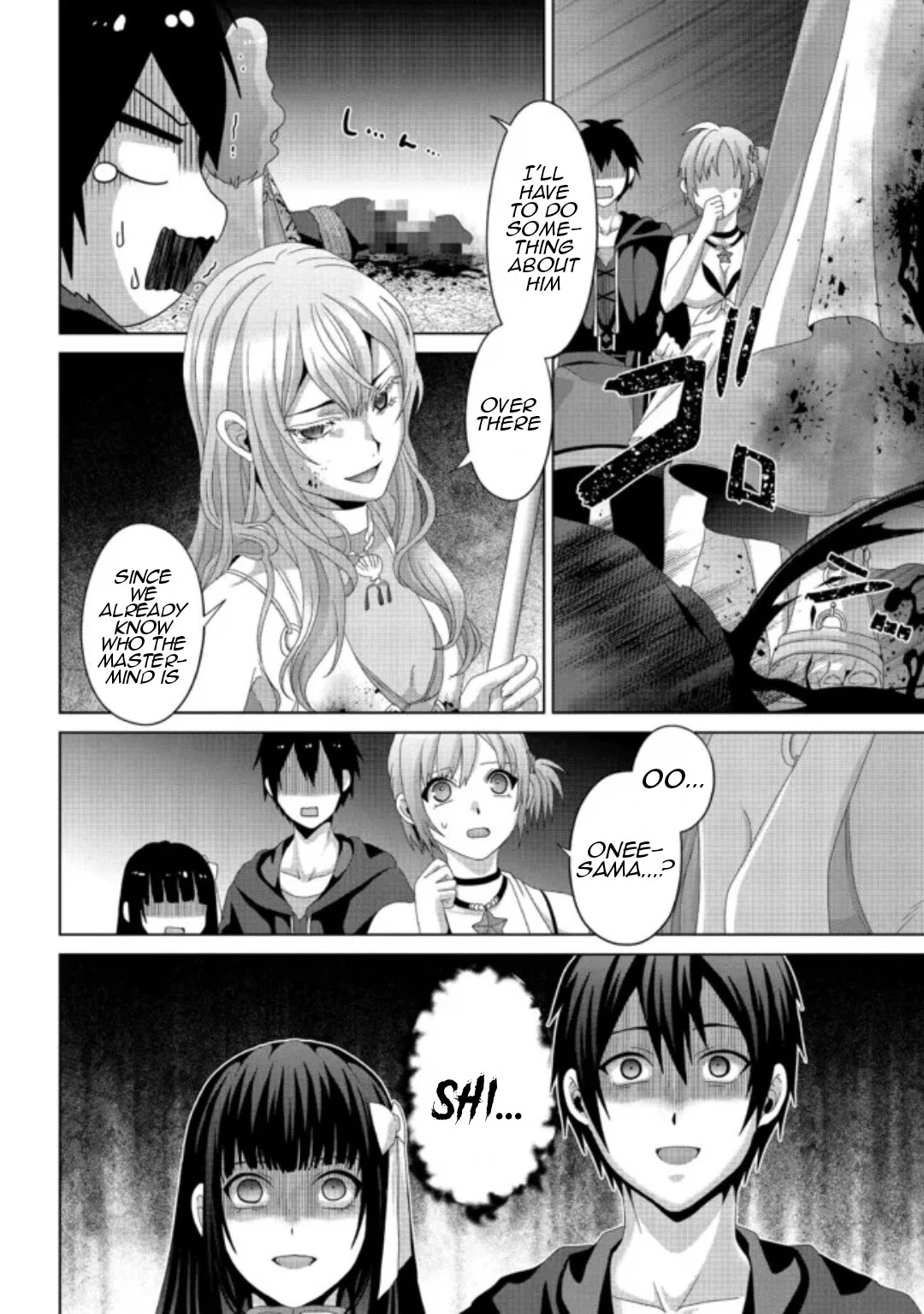 Nise Seiken Monogatari: Osananajimi no Seijo o Uttara Michizure ni Sareta Chapter 15 page 12 - Chapter 15