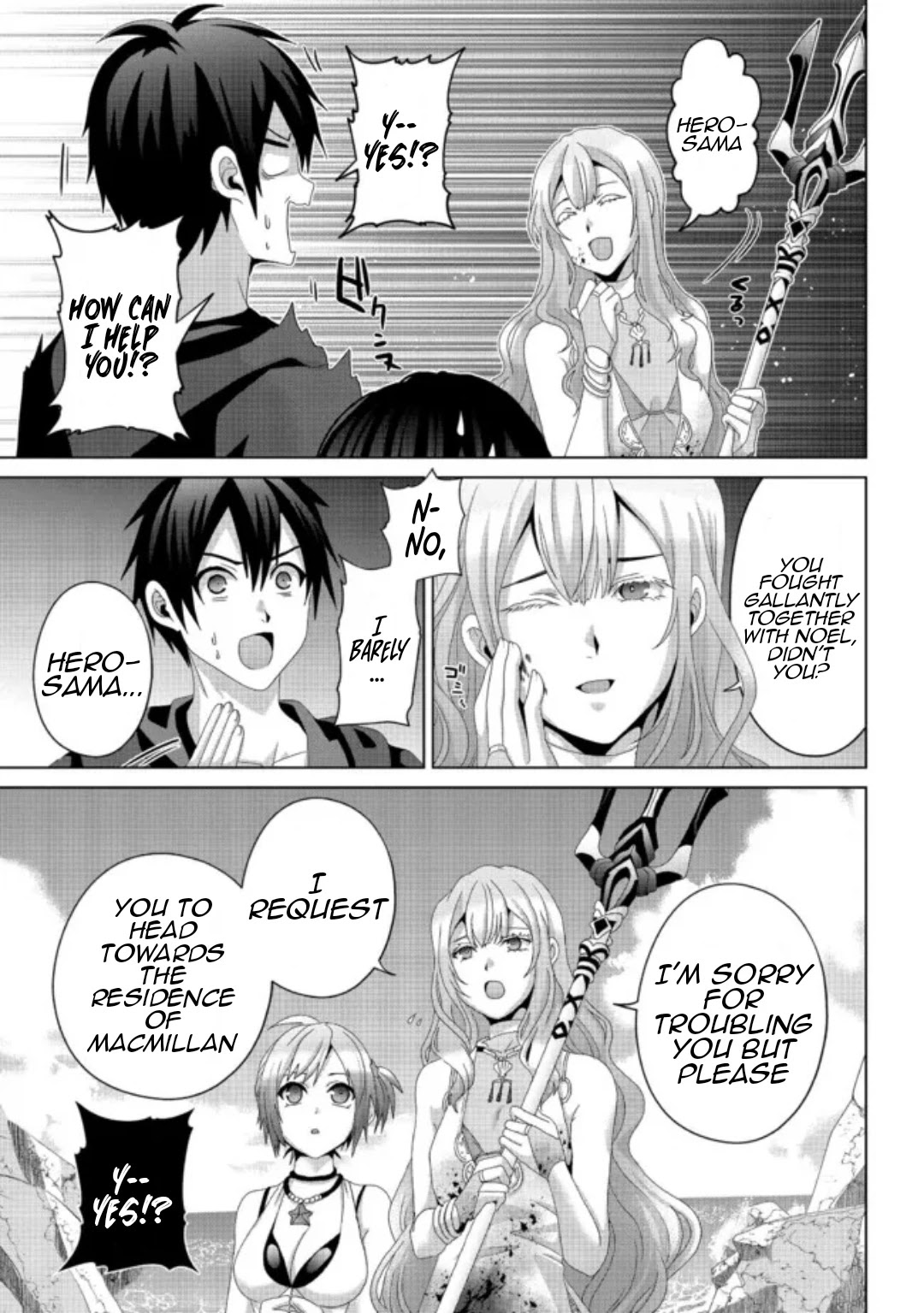 Nise Seiken Monogatari: Osananajimi no Seijo o Uttara Michizure ni Sareta Chapter 15 page 13 - Chapter 15