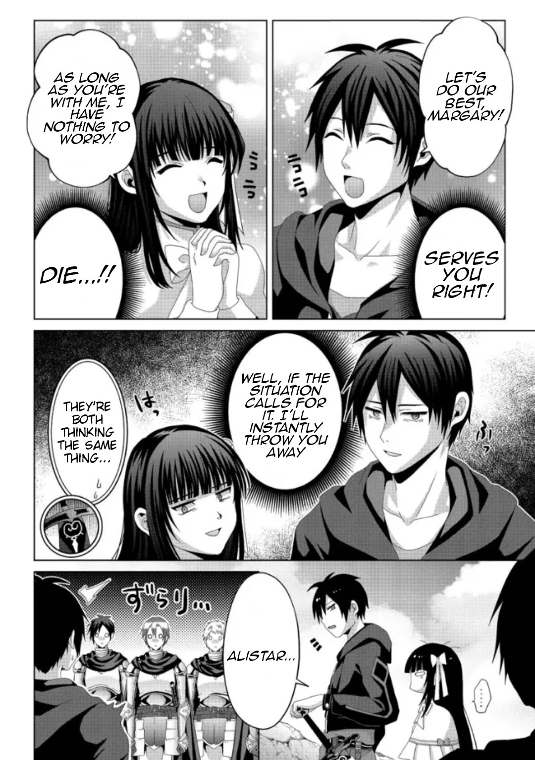 Nise Seiken Monogatari: Osananajimi no Seijo o Uttara Michizure ni Sareta Chapter 15 page 18 - Chapter 15