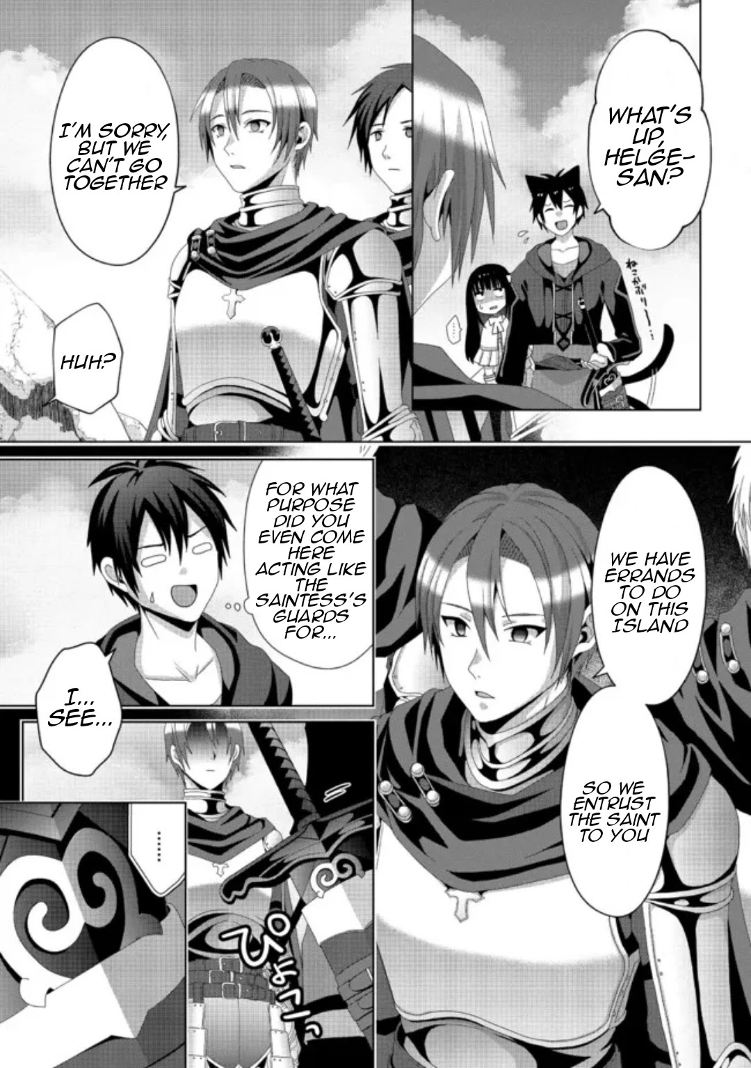 Nise Seiken Monogatari: Osananajimi no Seijo o Uttara Michizure ni Sareta Chapter 15 page 19 - Chapter 15