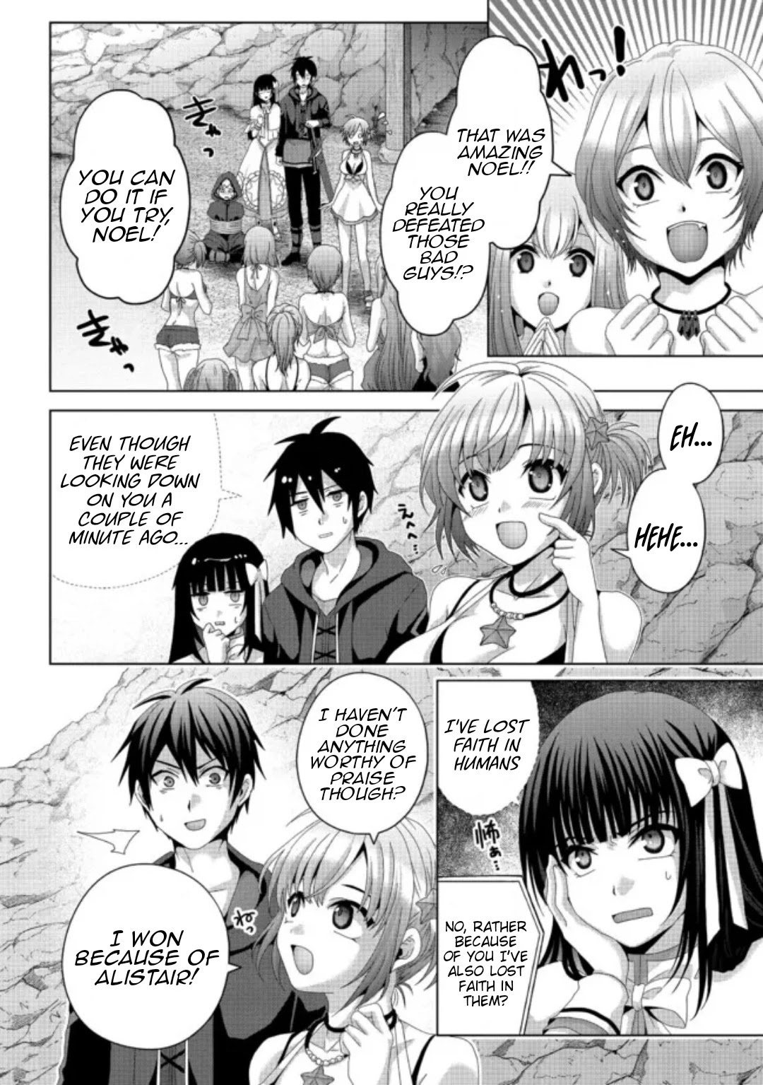 Nise Seiken Monogatari: Osananajimi no Seijo o Uttara Michizure ni Sareta Chapter 15 page 3 - Chapter 15