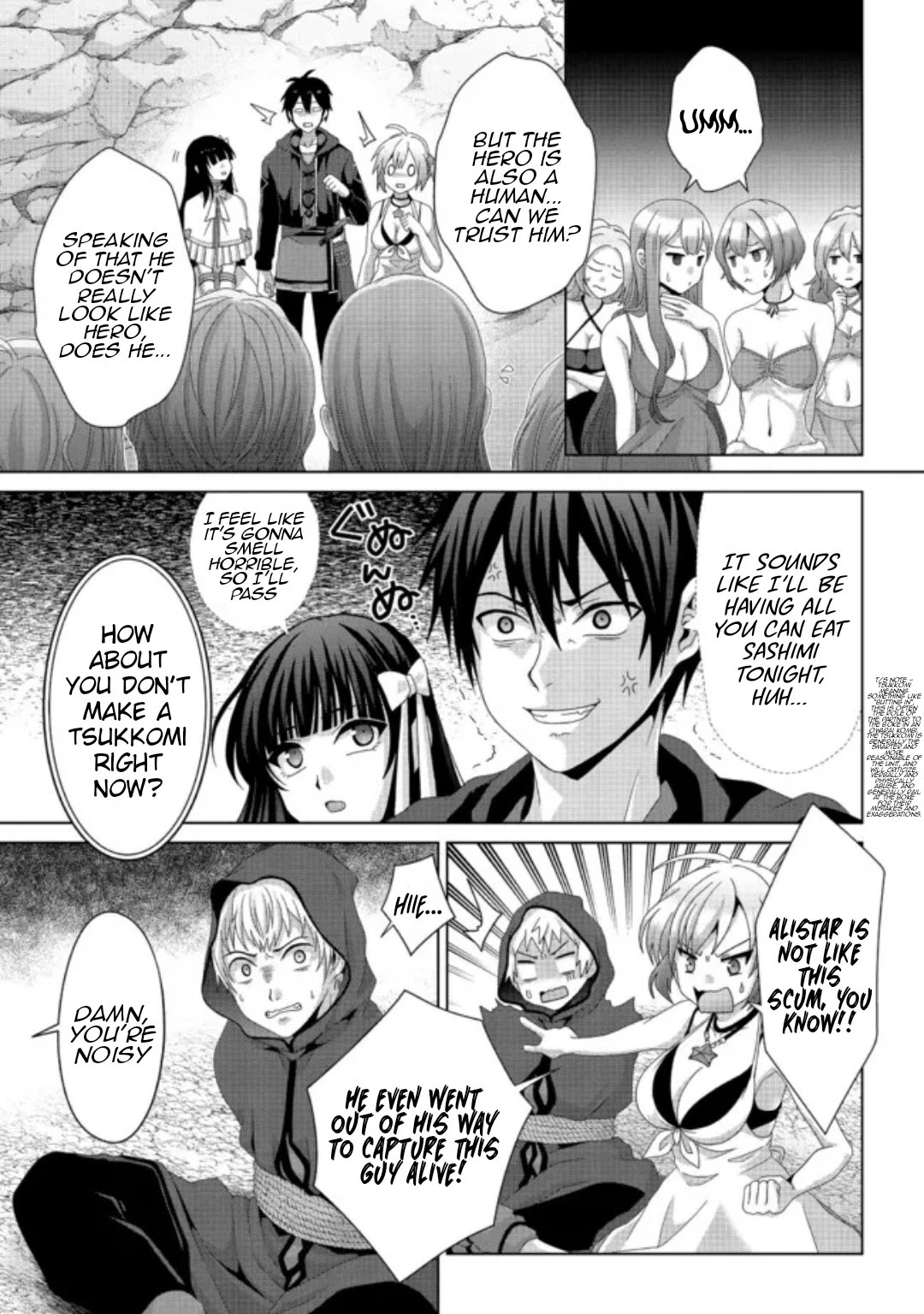 Nise Seiken Monogatari: Osananajimi no Seijo o Uttara Michizure ni Sareta Chapter 15 page 4 - Chapter 15