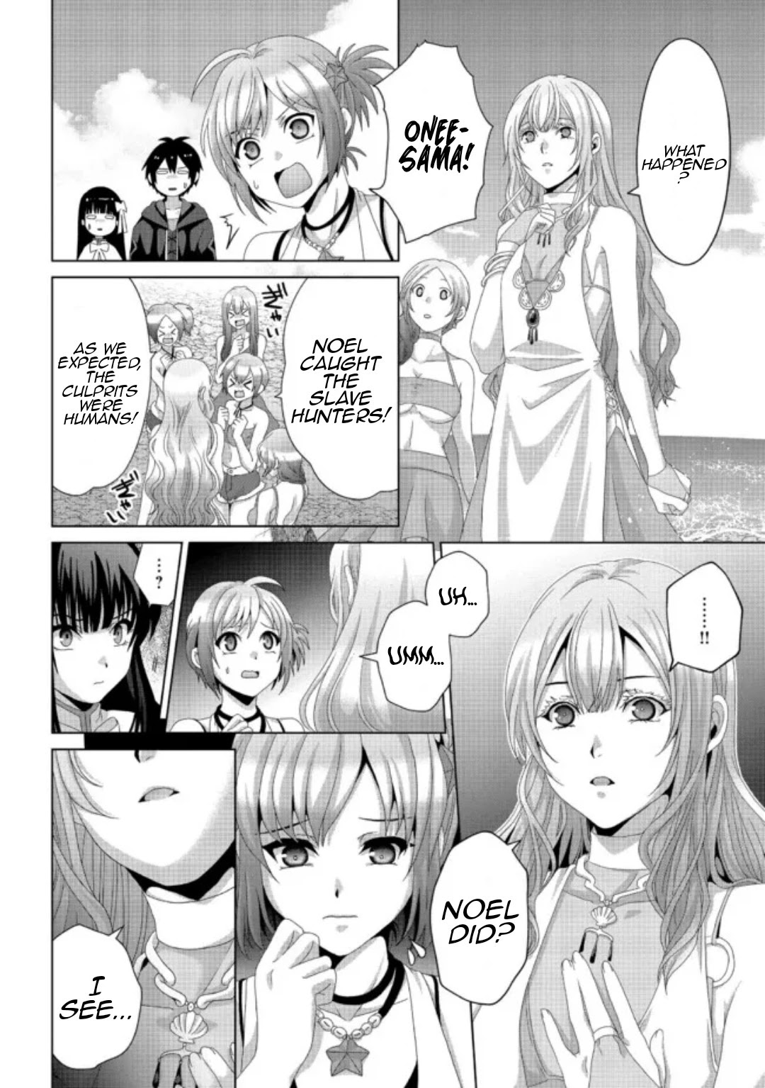 Nise Seiken Monogatari: Osananajimi no Seijo o Uttara Michizure ni Sareta Chapter 15 page 5 - Chapter 15