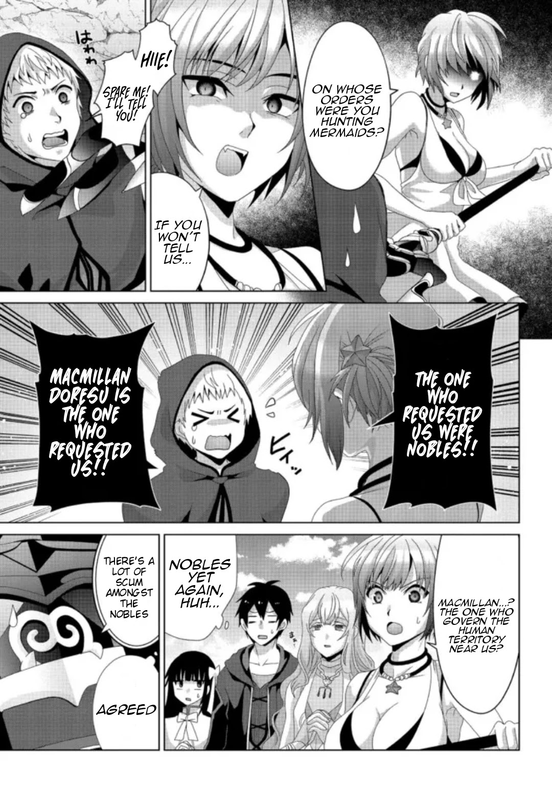 Nise Seiken Monogatari: Osananajimi no Seijo o Uttara Michizure ni Sareta Chapter 15 page 8 - Chapter 15