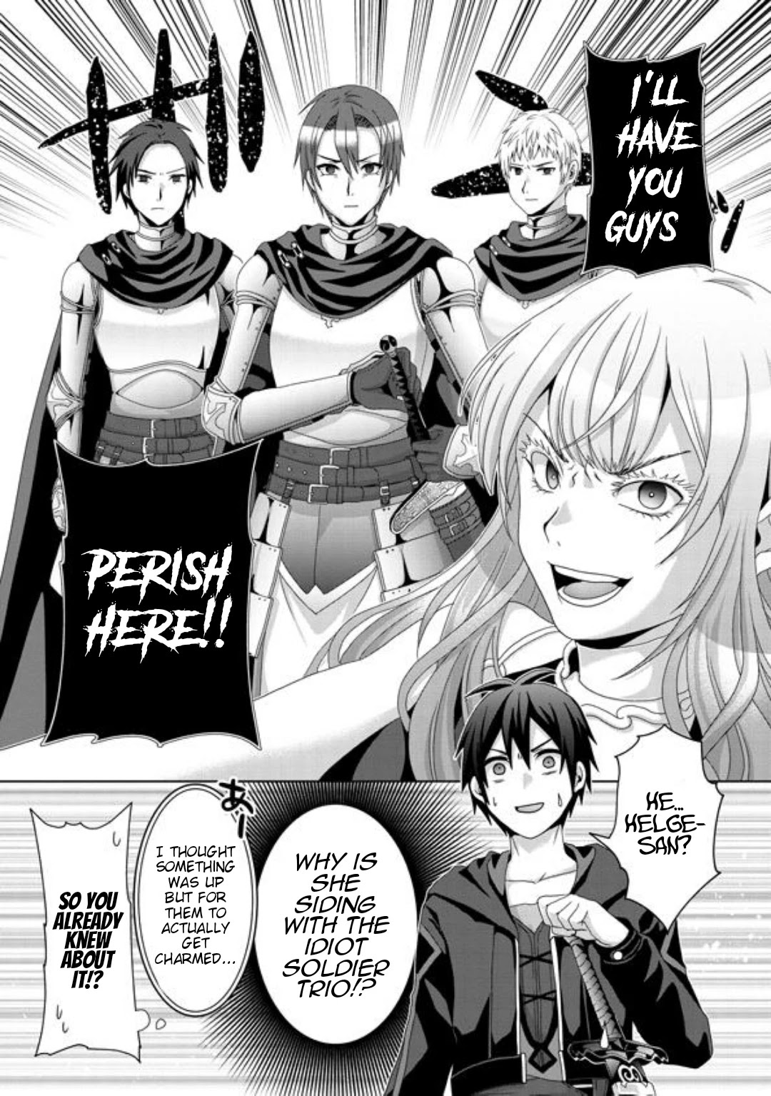 Nise Seiken Monogatari: Osananajimi no Seijo o Uttara Michizure ni Sareta Chapter 16 page 13 - Chapter 16