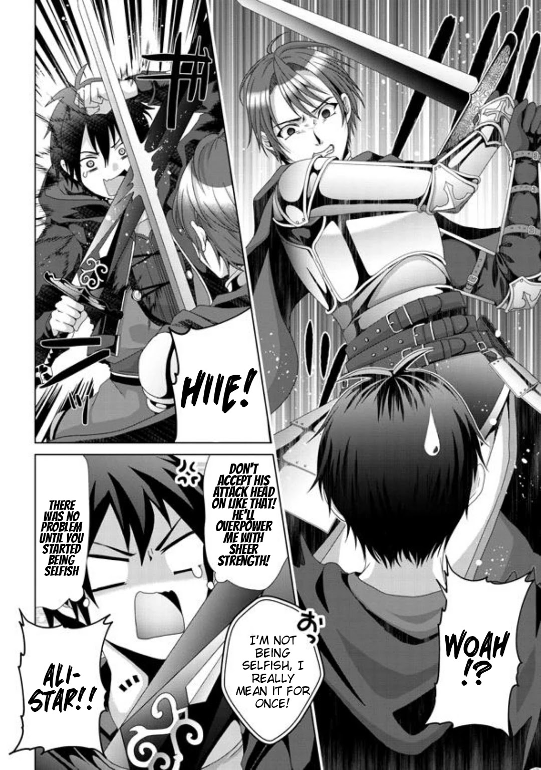 Nise Seiken Monogatari: Osananajimi no Seijo o Uttara Michizure ni Sareta Chapter 16 page 15 - Chapter 16