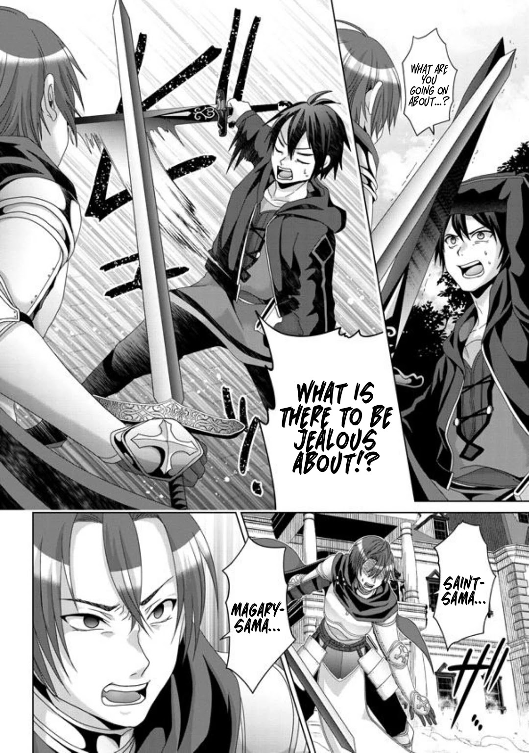 Nise Seiken Monogatari: Osananajimi no Seijo o Uttara Michizure ni Sareta Chapter 16 page 21 - Chapter 16