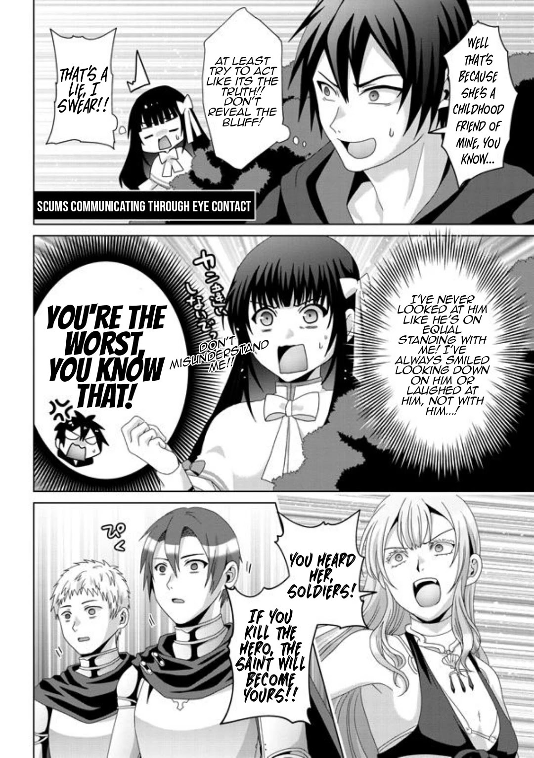 Nise Seiken Monogatari: Osananajimi no Seijo o Uttara Michizure ni Sareta Chapter 16 page 23 - Chapter 16