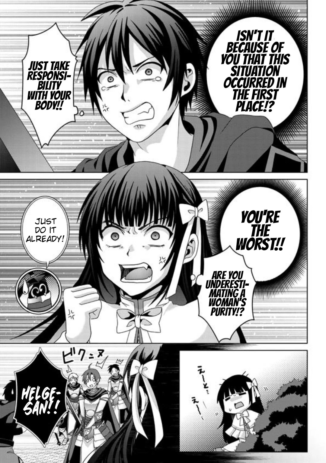 Nise Seiken Monogatari: Osananajimi no Seijo o Uttara Michizure ni Sareta Chapter 16 page 26 - Chapter 16
