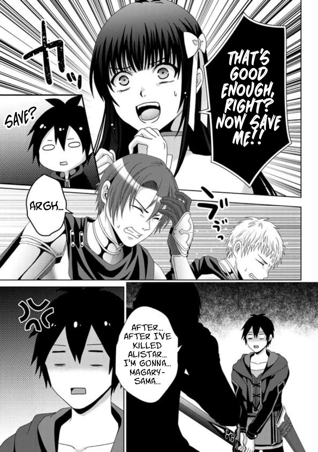 Nise Seiken Monogatari: Osananajimi no Seijo o Uttara Michizure ni Sareta Chapter 16 page 28 - Chapter 16