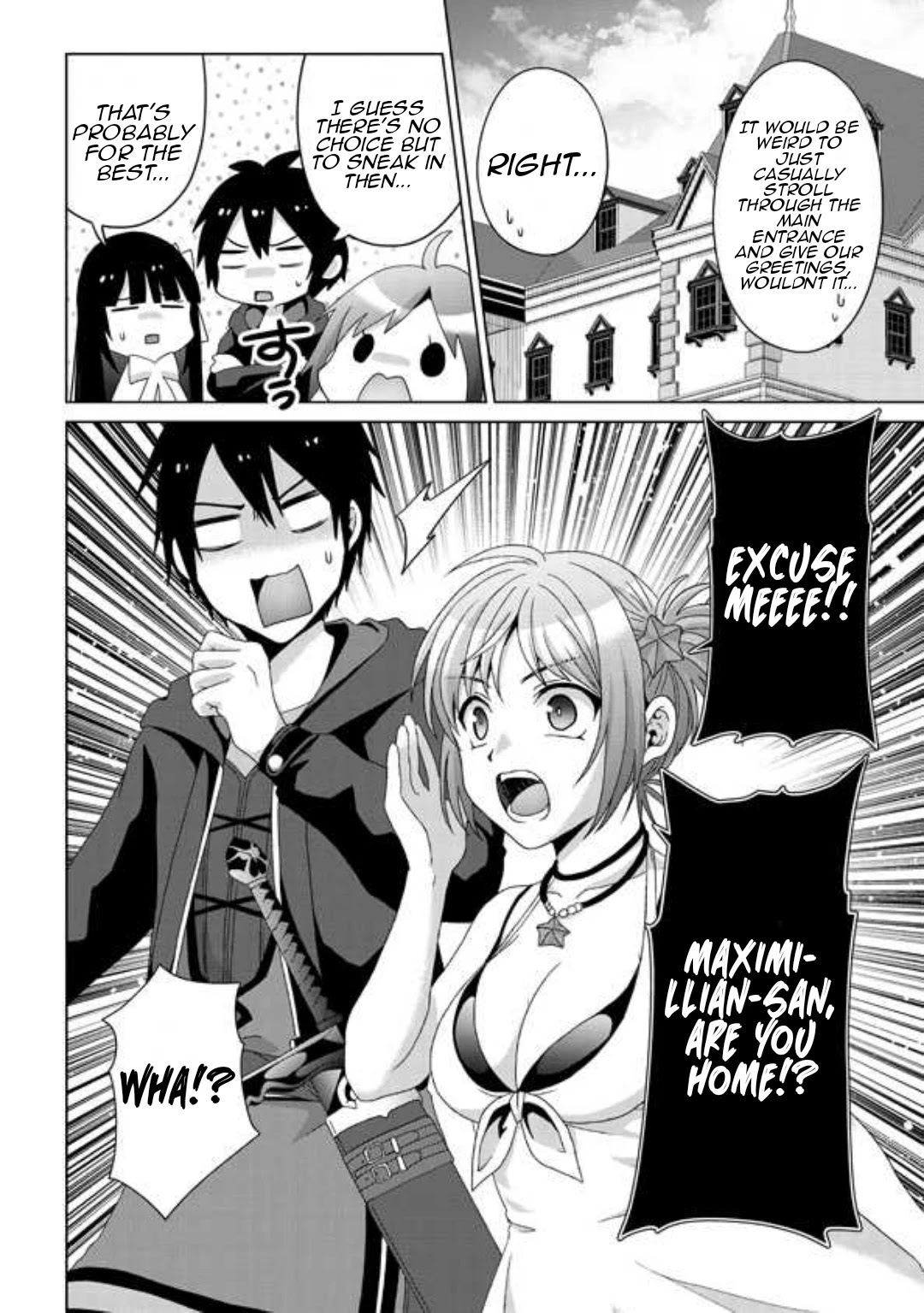 Nise Seiken Monogatari: Osananajimi no Seijo o Uttara Michizure ni Sareta Chapter 16 page 3 - Chapter 16
