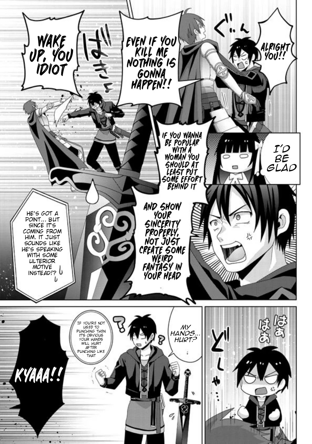 Nise Seiken Monogatari: Osananajimi no Seijo o Uttara Michizure ni Sareta Chapter 16 page 30 - Chapter 16