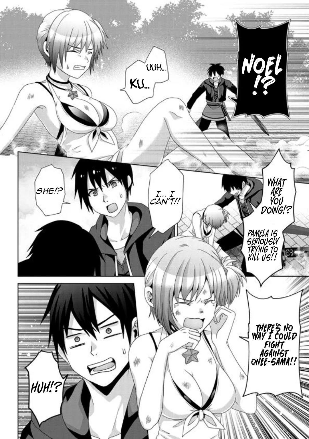 Nise Seiken Monogatari: Osananajimi no Seijo o Uttara Michizure ni Sareta Chapter 16 page 31 - Chapter 16
