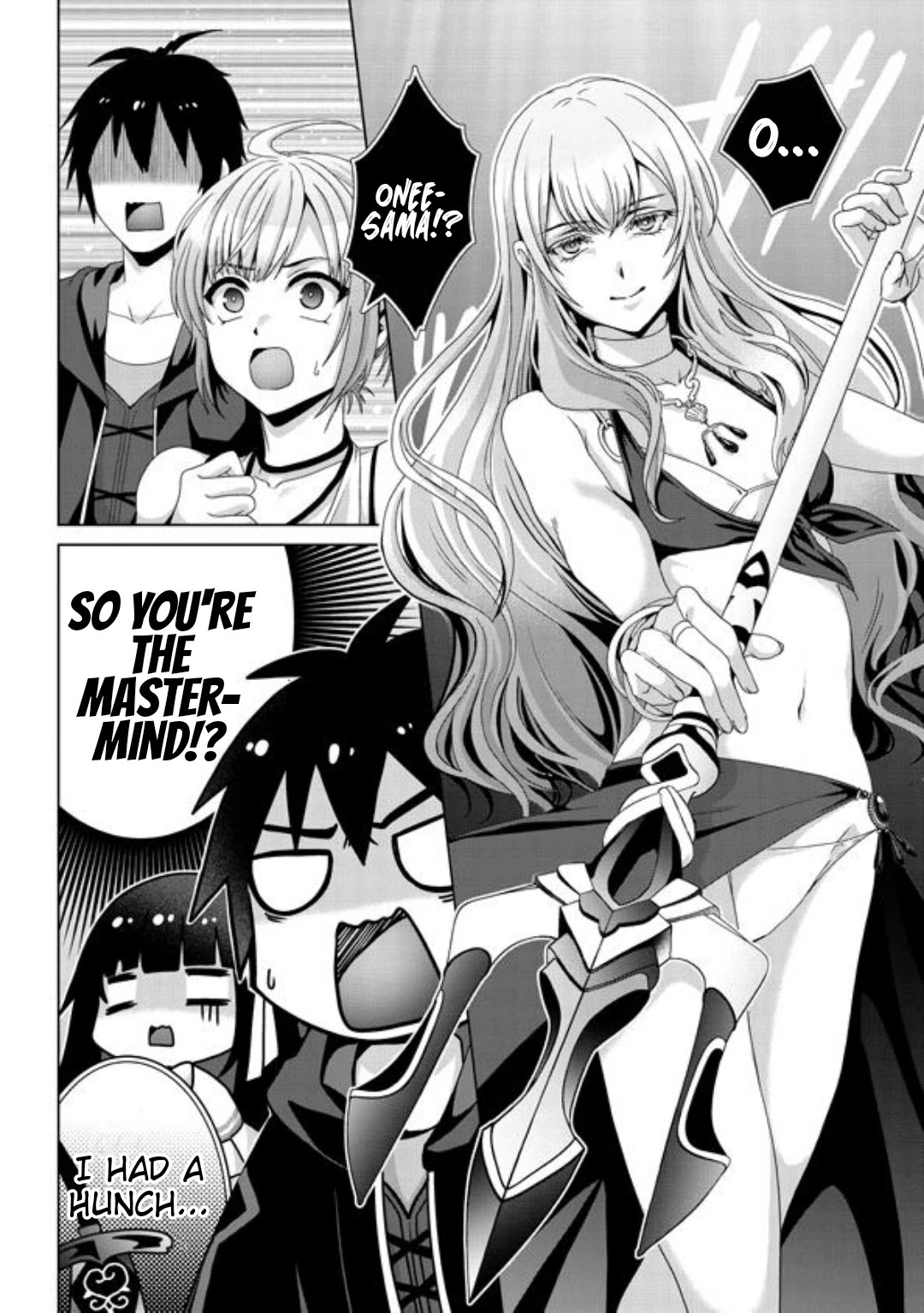 Nise Seiken Monogatari: Osananajimi no Seijo o Uttara Michizure ni Sareta Chapter 16 page 9 - Chapter 16