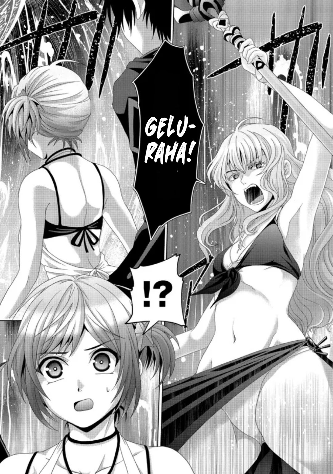 Nise Seiken Monogatari: Osananajimi no Seijo o Uttara Michizure ni Sareta Chapter 17.1 page 11 - Chapter 17.1